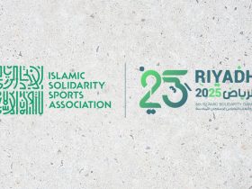 دورة ألعاب التضامن الإسلامي