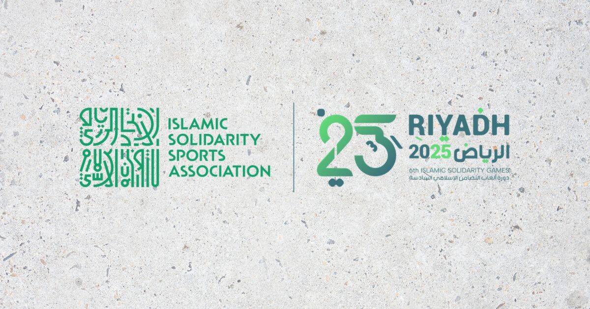 دورة ألعاب التضامن الإسلامي