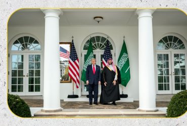 ولي العهد محمد بن سلمان - الولايات المتحدة - دونالد ترامب - البيت الأبيض