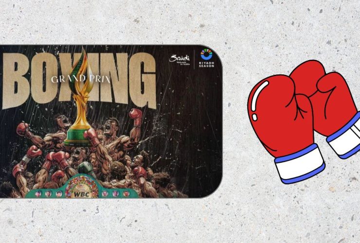 WBC Grand Prix - ملاكمة