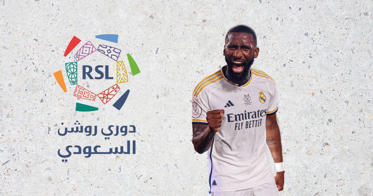 أنطونيو روديجر - ريال مدريد