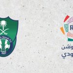 الأهلي السعودي - الدوري السعودي