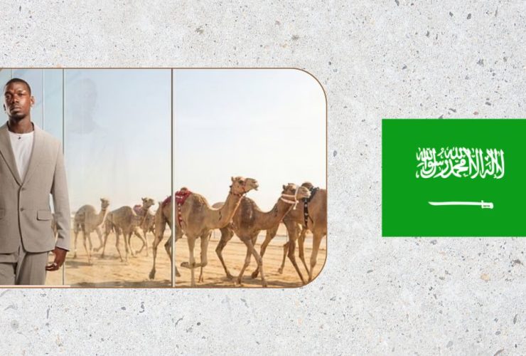 بوجبا - سباقات الهجن