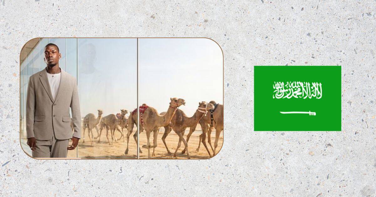 بوجبا - سباقات الهجن