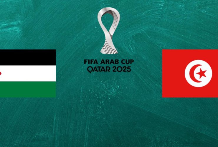 كأس العرب - منتخب فلسطين - منتخب تونس
