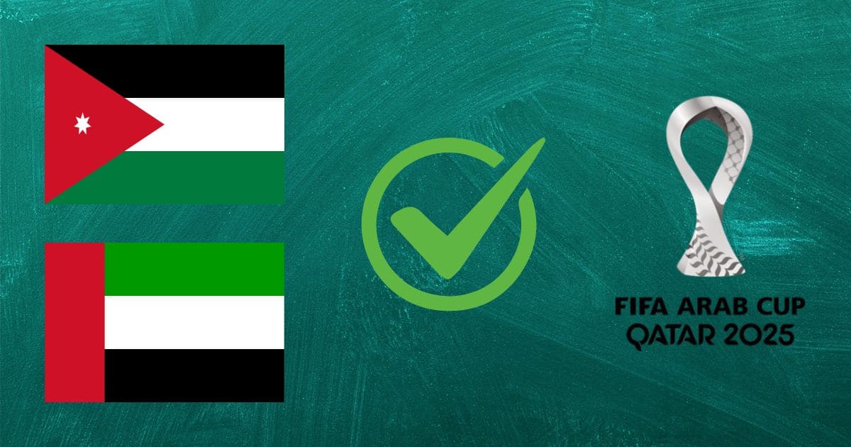 منتخب الأردن - منتخب الإمارات - كأس العرب