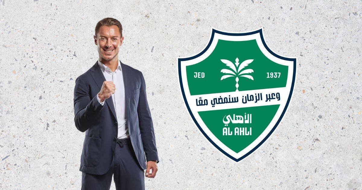 الأهلي السعودي - يايسله