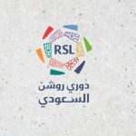 الهلال - القادسية - الدوري السعودي