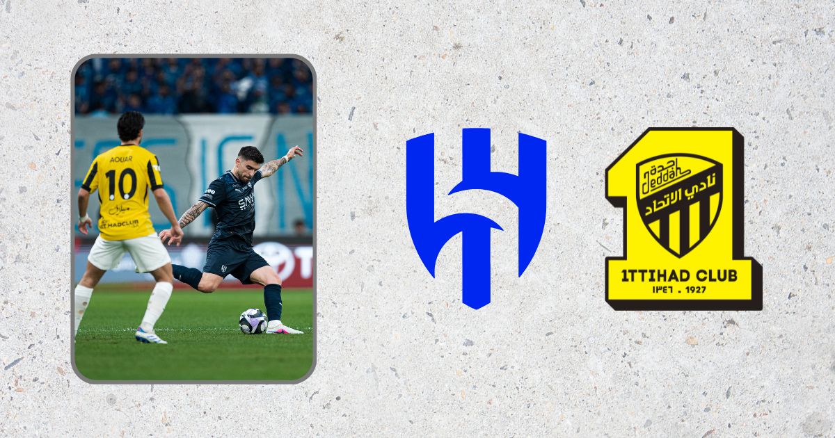 الهلال والاتحاد