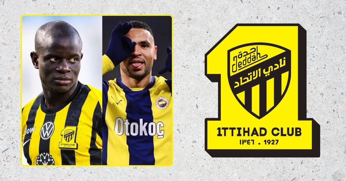 كانتي والنصيري - اتحاد جدة