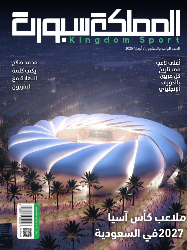 cover sport (1)