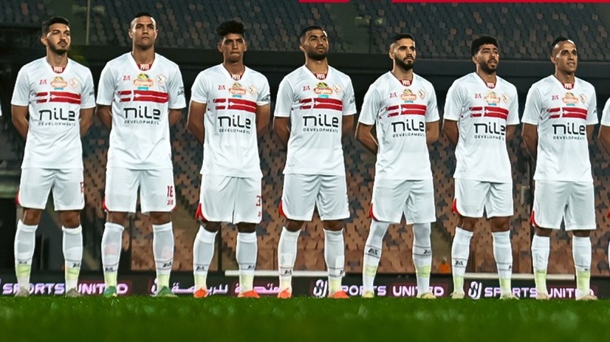 الزمالك