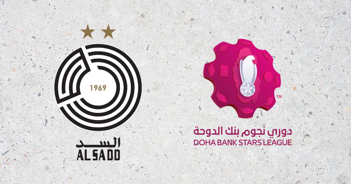 السد القطري