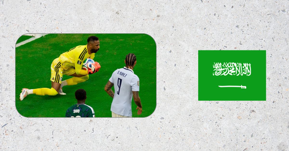 العويس - منتخب السعودية