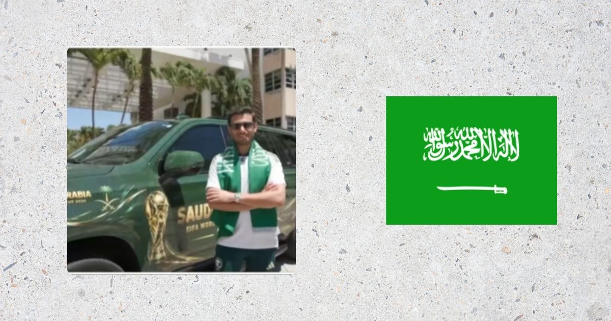سيارة منتخب السعودية