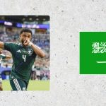 قميص منتخب السعودية