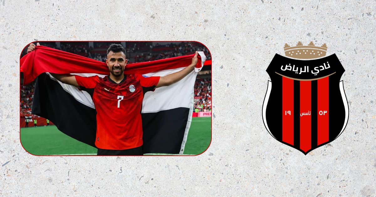 تريزيجيه يقترب من الرياض