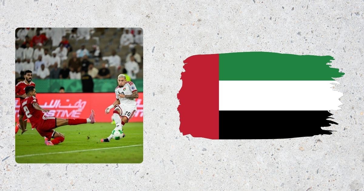منتخب الإمارات - خليجي 27