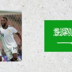 منتخب السعودية - خليجي 27