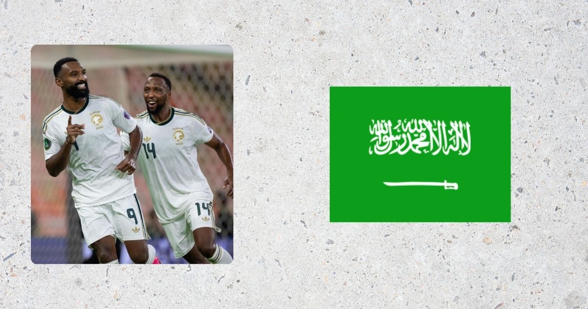 منتخب السعودية - خليجي 27