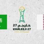 السعودية وقطر - خليجي 27 (1)