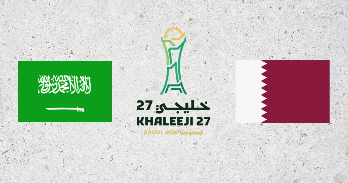 السعودية وقطر - خليجي 27 (1)