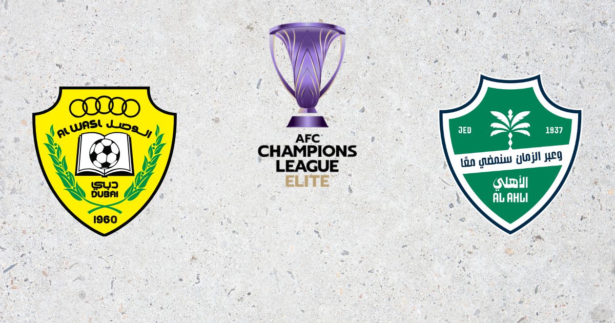 موعد مباراة الأهلي والوصل